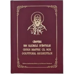 Cantari din Slujbele Sfantului Cuvios Dimitrie cel Nou, Ocrotitorul Bucurestilor, pe notatie psaltica