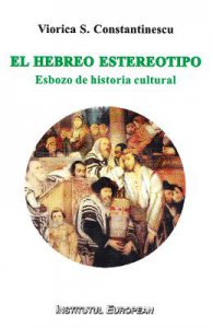 El hebreo estereotipo