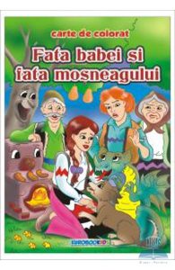 Fata Babei si fata Mosului