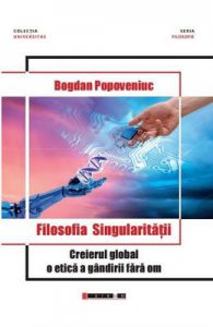 Filosofia singularitatii