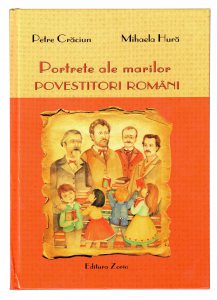 Portrete ale marilor povestitori romani