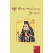 Scrieri de Sfantul Antim Ivireanul