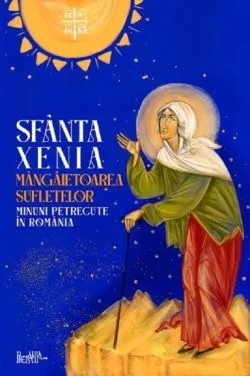 Sfanta Xenia de Anonim