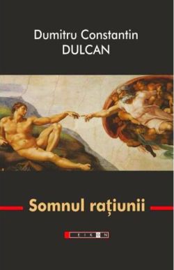 Somnul raţiunii, Ediţia a III-a