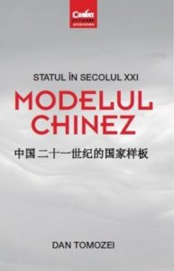 Statul in secolul XXI. Modelul chinez