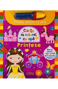 Stiloul magic cu apa. Printese.