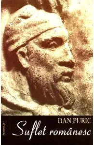 Suflet romanesc de Dan Puric