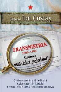 Transnistria 1990-1992. Cronica unui razboi "nedeclarat"?