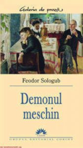 Demonul meschin