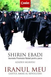 Iranul meu de Shirin Ebadi