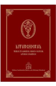 Liturghierul Tradus In Limbajul Mimico-Gestual Liturgic Romanesc