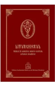 Liturghierul Tradus In Limbajul Mimico-Gestual Liturgic Romanesc