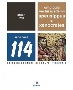 Ontologia vechii academii