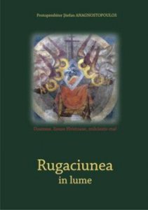 Rugaciunea in lume