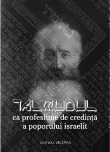 Talmudul ca profesiune de credinta a poporului israelit