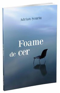 Foame de cer