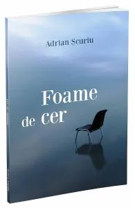 Foame de cer de Adrian Scuriu