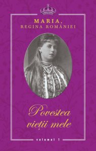 Povestea vietii mele. Volumele I-III