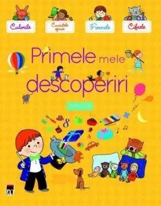 Primele mele descoperiri de Larousse