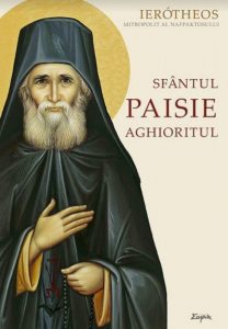 Sfantul Paisie Aghioritul