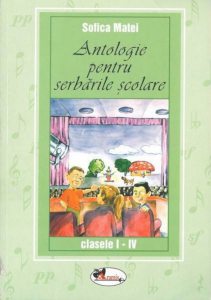 Antologie pentru serbarile scolare, clasele I-IV