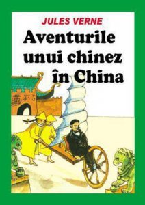 Aventurile unui chinez in China