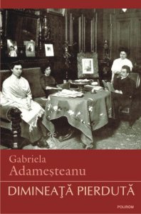 Dimineata pierduta. Editia 2014