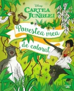 Disney. Cartea Junglei de Disney