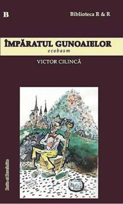Împăratul gunoaielor. Ecobasm