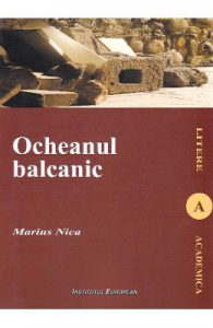 Ocheanul balcanic
