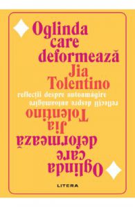 Oglinda care deformeaza