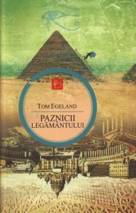 Paznicii legamantului