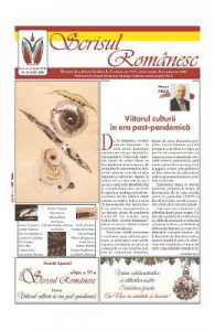 Revista Scrisul romanesc Nr.12 din 2020
