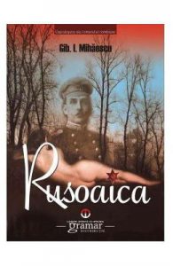 Rusoaica ed.2016