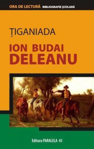 Tiganiada