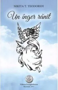 Un inger ranit de Nikita T. Teodoridi