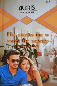 Un suras ca o raza de soare de Nona Gamel