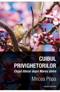 Cuibul privighetorilor