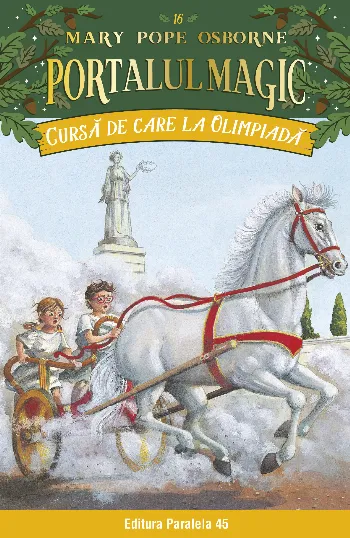 Cursă de care la Olimpiadă