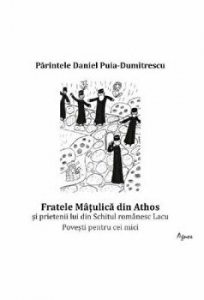 Deontologia functionarului public. Editia a V-a, revazuta si adaugita