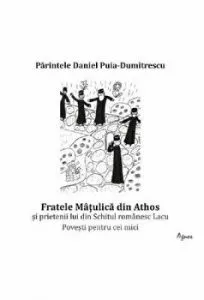 Deontologia functionarului public. Editia a V-a, revazuta si adaugita