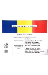 Imnul de stat al Romaniei, Mai mult decat un cantec, cu planse