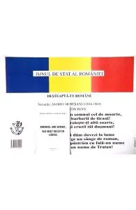 Imnul de stat al Romaniei, Mai mult decat un cantec, cu planse de Florica Bercea