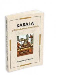 Kabala si literatura ei aramaica