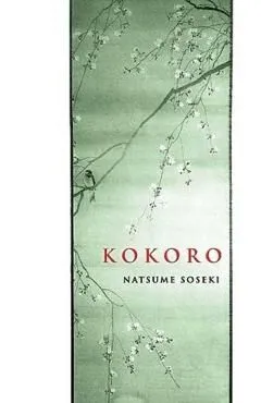 Kokoro de Natsume Soseki