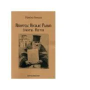 Parintele Nicolae Planas, Sfantul Pastor: Biografie narativa de Dimitris Ferousis
