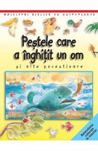 Pestele care a inghitit un om si alte povestioare