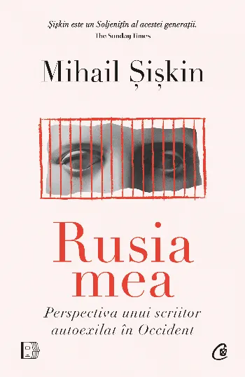 Rusia mea de Mihail Siskin