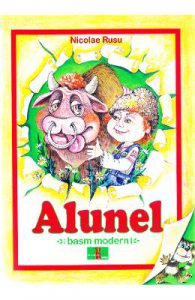Alunel. Basm modern