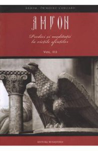 Amvon Vol. 3: Predici si meditatii la vietile sfintilor